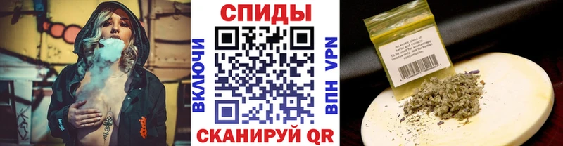 Бутират бутик  KRAKEN как зайти  Чудово 