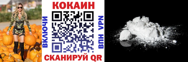COCAIN VHQ Чудово