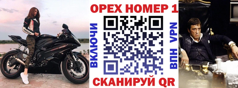 дарк нет состав  Чудово  Кокаин VHQ  где продают наркотики 