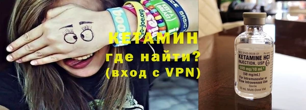 индика Балабаново