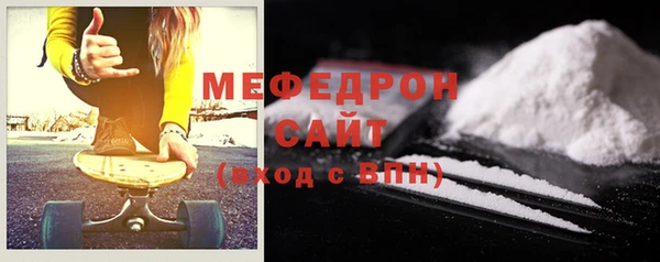 прущие грибы Баксан