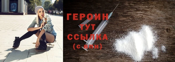 индика Балабаново