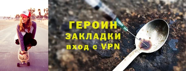 индика Балабаново