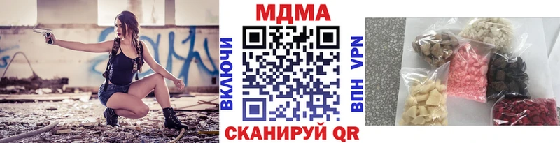 omg ссылки  Чудово  MDMA молли 