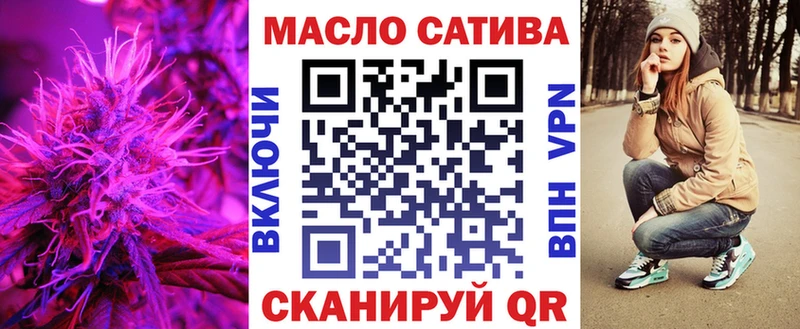 Дистиллят ТГК Wax  закладки  Чудово 